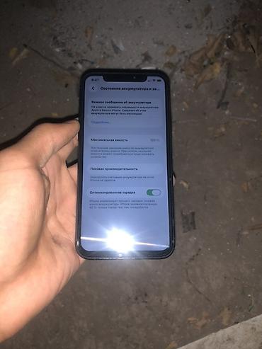 5 s iphone: СРОЧНО ПРОДОЕТСЯ 11про IPhone 11 Pro, цвет тёмно-зелёный — 4