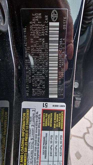 Toyota: Toyota Camry: 2019 г., Седан — 9