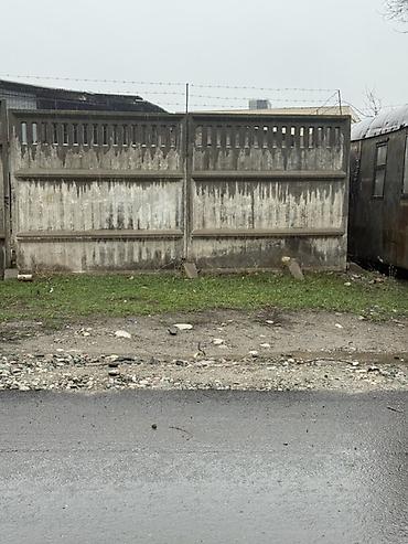 обрешётка: Куплю: Заборные плиты ограждения .Самовывоз — 4