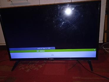 Телевизоры: Телевизор VASIN, диагональ около 32" (80 см). Особенности и функции — 2