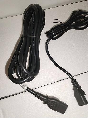 Adapteri i punjači za laptop: NOVO Nekorišćeno Extra kvalitetan kabl za UPS Produžni naponski kabl — 8