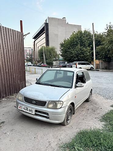 калганы: Daihatsu Be-go: 1999 г., 0.1 - engine capacity л, Кол менен иштөөчү, Бензин, Хетчбек — 2