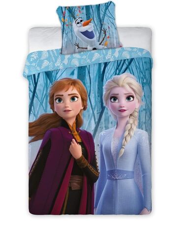 Ostale dečije stvari: Dečja pamučna posteljina Navlaka za jorgan 140*200cm Jastucnica — 3