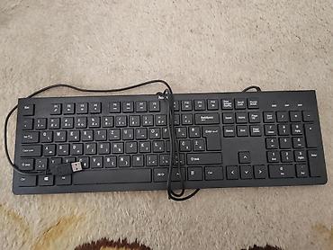 Hama KC-200 žičana tastatura (USB) - Model: Hama Keyboard KC-200
