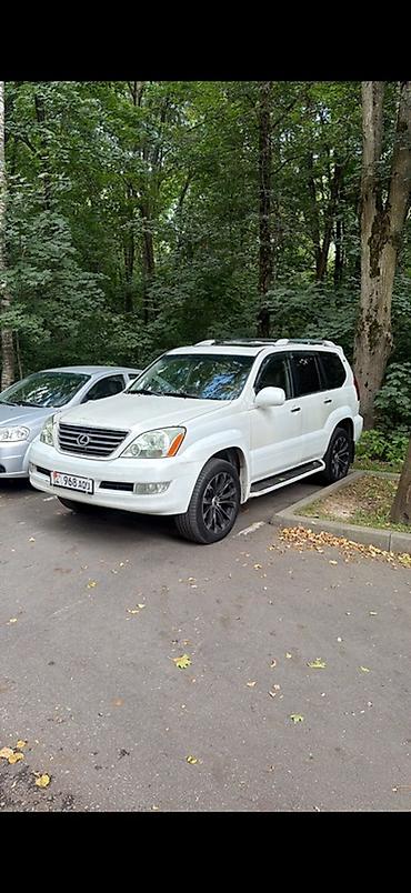 120 prado: Lexus GX: 2007 г., 4.7 л, Автомат, Газ, Внедорожник — 3