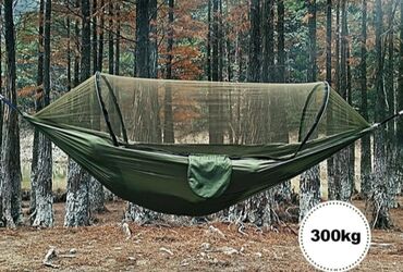 Ležaljke i ljuljaške: Bоја - Zelena, Novo, O trošku kupca, Pokupiti na licu mesta — 3