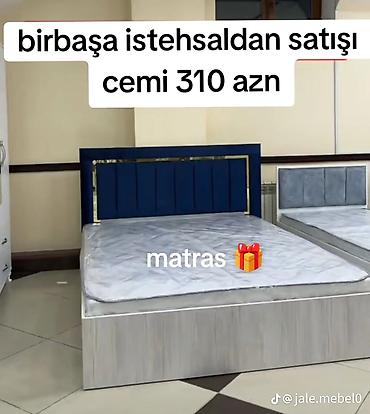 islenmis matras: Yeni, İkinəfərlik çarpayı, Matras ilə, Siyirməsiz — 1