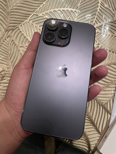 irşad iphone 14 pro max qiymeti: IPhone 14 Pro Max, 128 GB, Deep Purple, Face ID