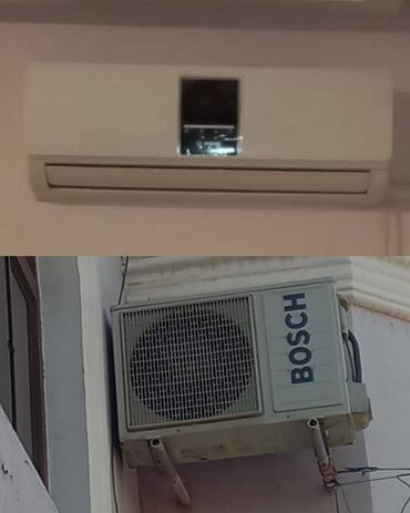 Paltaryuyan maşınlar: Kondisioner Bosch, İşlənmiş, 40-45 kv. m, Kredit yoxdur