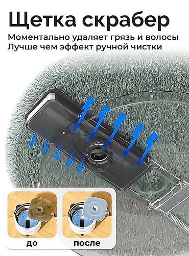мойщик окон робот: 🔥 УМНАЯ ШВАБРА С РАЗДЕЛЕНИЕМ ЧИСТОЙ И ГРЯЗНОЙ ВОДЫ 🔥+ ПОДАРКИ 🎁 — 3
