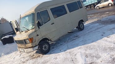 мерси шоколад большой цена: Mercedes-Benz : 1985 г., 3 л, Механика, Дизель, Универсал