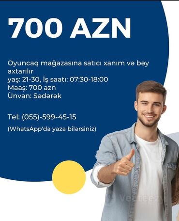 vakansiya is: Oyuncaq mağazasına satıcı xanım və bəy axtarılır. Namizədlərin yaşı