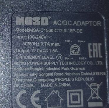 блок питания на 12 вольт: Блок питания для видео регистратора Moso MSA-C1500IC12.0-18P-DE 12V