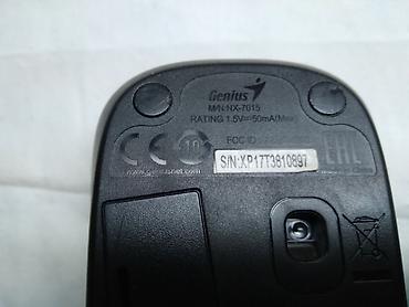 Kompjuterski miševi: 1.Miš Genius model: M/N:NX-7015 BlueEye bežični ocuvan 2.Miš Logitech — 3