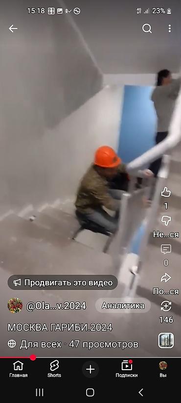 restor fx: Отделка и малярные работа - Гипсокартон: монтаж перегородок — 4