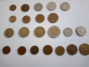 Монеты: Продаю монеты, писать в ватсап — 17