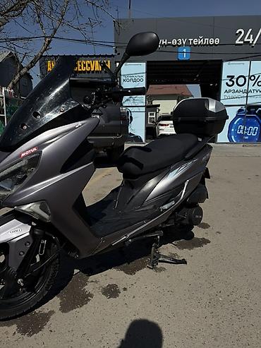 Скутеры: Скутер DUL DUL Задняя шина новая Колодки менял Масло менял все — 7