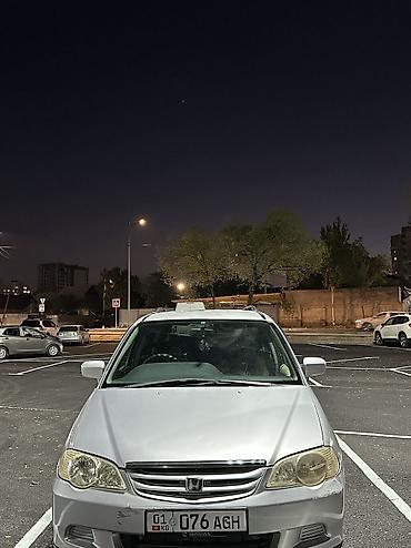 honda odyssey талас: Honda Odyssey: 2000 г., 2.3 л, Автомат — 2