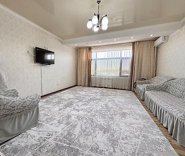 3 3: 2 комнаты, 76 м², Элитка, 5 этаж — 9