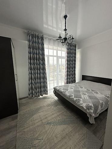 Продажа квартир: 2 комнаты, 52 м², 2 этаж — 13