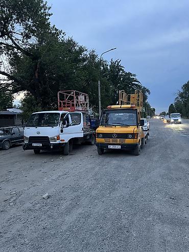 арсенал: С манипулятором, С частичной погрузкой, С лебедкой — 1