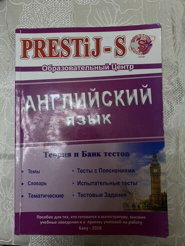 prestij s ingilis dili cavablari: English (Prestij - 2018)