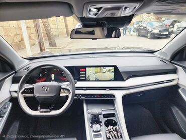 Changan: Changan CS75: 1.5 l | 2023 il 16000 km Krossover — 7