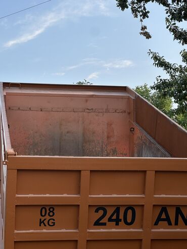 Грузовики: Грузовик, MAN, Дубль, 7 т, Б/у at lalafo.kg — 19 Грузовики: Грузовик, MAN, Дубль, 7 т, Б/у — 19