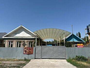 дом в красноречке: Үй, 95 кв. м, 5 бөлмө, Менчик ээси, Косметикалык оңдоо