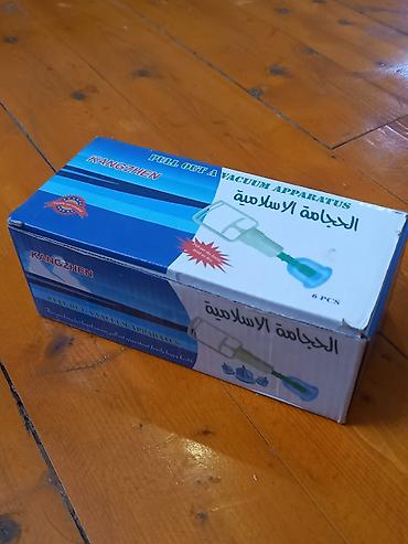 Хиджама, пиявки: Hamısı 2 ci əldi ama hicama 2 ci əl deyil tibb geyimi 9 m hicama 3 m — 3