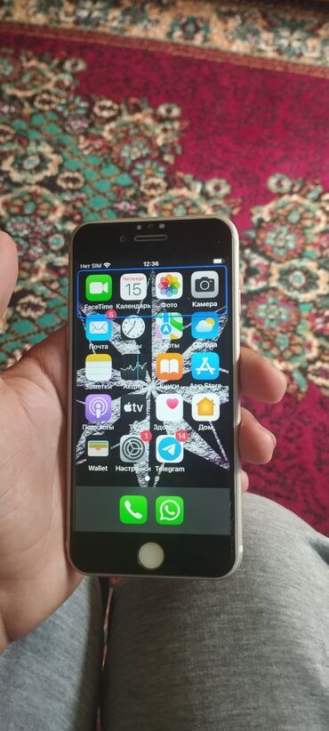 iphone 13 qiymeti ikinci el: IPhone 7, < 16 GB, Gümüşü, Face ID, Hissə-hissə ödəniş