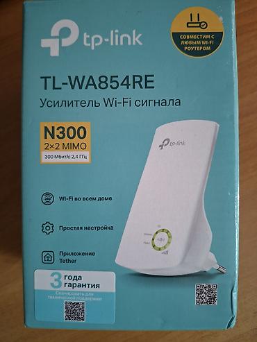сетевая карта tp link: TP-Link TL-WA854RE – N300 Усилитель Wi-Fi сигнала — 1