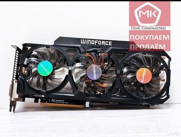 rx 5600 xt: Видеокарта, Б/у, Gigabyte, GeForce GTX, 2 ГБ, Для ПК