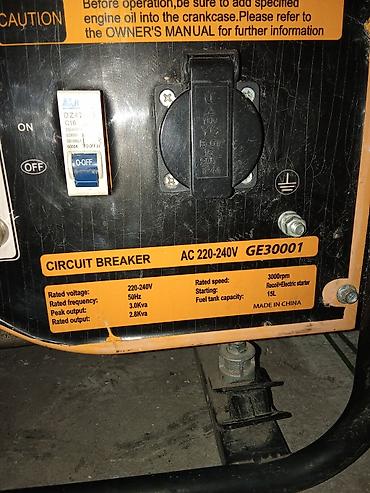 Генераторы: Бензиновый генератор INGCO - Тип: переносной бензиновый генератор в — 9