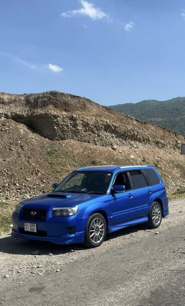 Subaru: Subaru Forester: 2006 г., 2 л, Автомат, Бензин, Универсал — 4