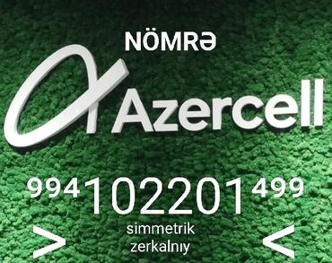azercell elaqe 1001: Nömrə: ( 010 ) ( 2201499 ), Yeni