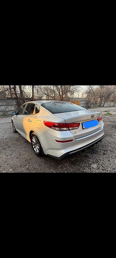 kaiyi e5: Kia K5: 2019 г., 2 л, Автомат, Газ, Седан — 3
