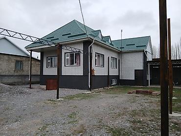 Фасадные термопанели: Другое, Пенопласт, Другое — 12