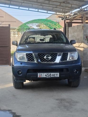 forester touring: Nissan Pathfinder: 2008 г., 2.5 л, Автомат, Дизель, Внедорожник — 6