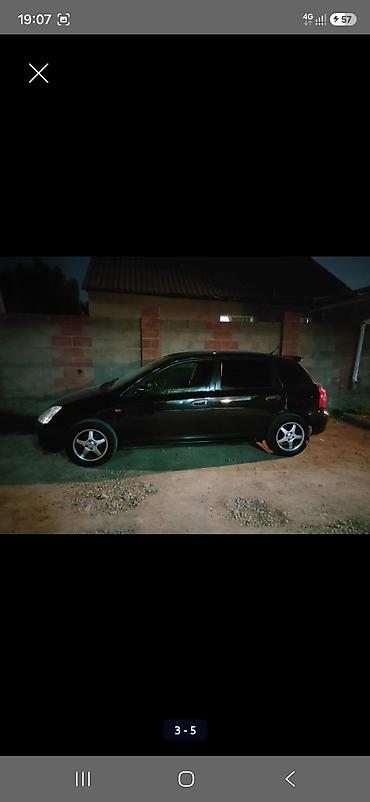 Honda: Honda Stream: 2001 г., 1.5 л, Механика, Бензин, Минивэн — 2