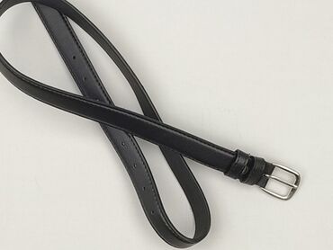 ccc czapka zimowa: Belt, Female, condition - Perfect