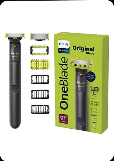 Saç qırxan maşın, Philips, Yeni, Ünvandan götürmə, Pulsuz çatdırılma, Ödənişli çatdırılma