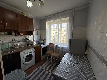 Продажа квартир: 2 комнаты, 44 м², 2 этаж — 7
