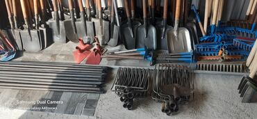 Другие садовые инструменты и инвентарь: Другие садовые инструменты и инвентарь — 7