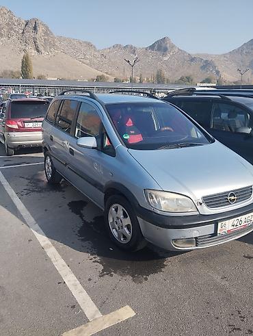 купить запчасти опель омега б: Opel Zafira: 2001 г., Механика, Бензин, Минивэн — 2