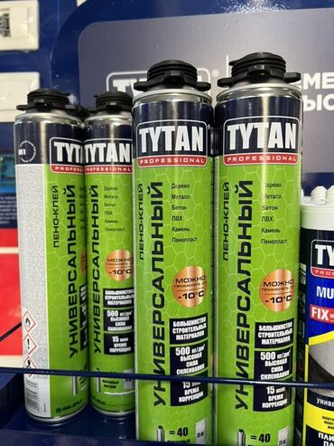 рулонные материалы технониколь: Универсальная монтажная пена Tytan Professional подходит для