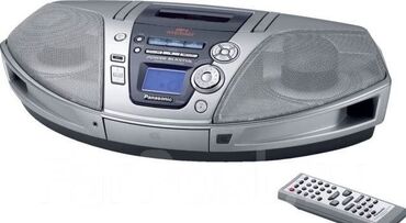 radio usb bluetooth: Ucuz qiymətə Orginal made in Malaysia Panasonic RX-ES23 Maqintafon