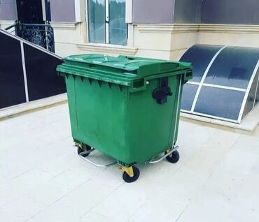 Tullantı qabları: Goodbin brendinin Zibil qutuları tullantı qabları Nağd Və kartla — 11