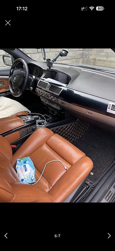 tir: BMW 7 series: 2006 г., 4.8 л, Автомат, Бензин, Седан — 6