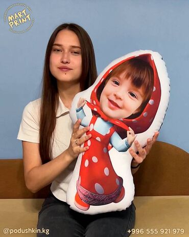 Печать: Сублимационная (дисперсная) печать, | Подушки — 5